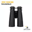 Zeiss Conquest 10x56 HDX katselukiikarit - Suurennuskerroin 10x - 4047865001434 - 12