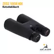 Zeiss Conquest 10x56 HDX katselukiikarit - Suurennuskerroin 10x - 4047865001434 - 8