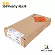 308 Sako Gamehead SP 9,7 g 152A kivääripatruuna - 308 kaliiperi - 6438053134795 - 16