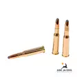 7,62x54R Sellier & Bellot SP 11,7g kivääripatruuna - Muut kaliiperit - 8590690332465 - 2