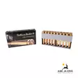 7,62x54R Sellier & Bellot SP 11,7g kivääripatruuna - Muut kaliiperit - 8590690332465 - 3