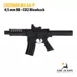 Crosman M4 A4-P BB 4,5mm CO2 Full-Auto paineilmapistooli - BB kuula ilmapistoolit - 028478153615 - 3