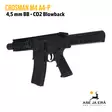 Crosman M4 A4-P BB 4,5mm CO2 Full-Auto paineilmapistooli - BB kuula ilmapistoolit - 028478153615 - 11