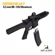 Crosman M4 A4-P BB 4,5mm CO2 Full-Auto paineilmapistooli - BB kuula ilmapistoolit - 028478153615 - 12