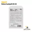 Faulks CH-44 Deluxe hanhipilli, myyntipakkaus takakansi EAN - Lintupillit - 051101000215 - 8