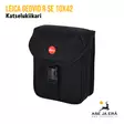 Leica Geovid R SE 10x42 katselukiikarit etäisyysmittarilla - Katselukiikarit etäisyysmittarilla - 4022243408265 - 21