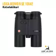 Leica Geovid R SE 10x42 katselukiikarit etäisyysmittarilla - Katselukiikarit etäisyysmittarilla - 4022243408265 - 18