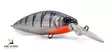Armada Tackle The Guard 60mm 7,5g Suspen - Vaaput alle 15cm - 7340143703875 - 1