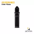 ASG Socom MK23 kaasupistooli - Pistoolit ja -revolverit - 5707843002745 - 8