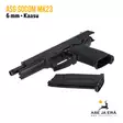 ASG Socom MK23 kaasupistooli - Pistoolit ja -revolverit - 5707843002745 - 13