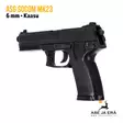 ASG Socom MK23 kaasupistooli - Pistoolit ja -revolverit - 5707843002745 - 9