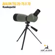 Avalon tec 25-75x70 kaukoputki Kaukoputki jalustalla takaviistosta - Valmiit kaukoputket - 6017410641635 - 3