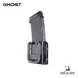 Ghost Civilian AR 15 / M4 lipastasku - Lipastaskut ja patruunapidikkeet - GI03MG15 - 2