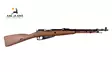 Gletcher Mosin Nagant M1944 4.5mm BB CO2 ilmakivääri - CO2 ilmakiväärit - 854855005495 - 2