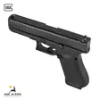 Glock 17 9 mm GEN 5 pistooli - Pistoolit - GLOCKGEN5 - 23