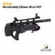 Hatsan Hercules Bully 7,62mm PCP ilmakivääri - 30 cal PCP paineilmakiväärit - 062045 - 9