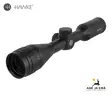 Hawke Airmax 3-9X40 AO AMX kiikaritähtäin - Hawke kiikaritähtäimet - 5054492131105 - 24