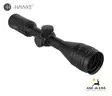 Hawke Airmax 3-9X40 AO AMX kiikaritähtäin - Hawke kiikaritähtäimet - 5054492131105 - 25