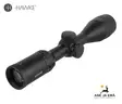 Hawke Airmax 3-9X40 AO AMX kiikaritähtäin - Hawke kiikaritähtäimet - 5054492131105 - 26