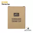 Helikon Thermo Cup Teräs - Termospullot ja termosmukit - 5908218702776 - 11
