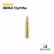 Hornady BLACK® V-MAX .300 BLK 7,1g kivääripatruuna - Muut kaliiperit - 090255808735 - 3