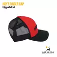 Hoyt Ringer Cap lippalakki - Lippalakit - 889374533815 - 6