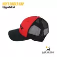Hoyt Ringer Cap lippalakki - Lippalakit - 889374533815 - 5