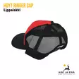 Hoyt Ringer Cap lippalakki - Lippalakit - 889374533815 - 7