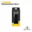 Leatherman Vyökotelo Wave / Wave+ nahka - Monitoimityökalujen tarvikkeet - 037447537325 - 8