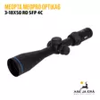 Meopta MeoPro Optika 6 3-18X50 RD SFP kiikaritähtäin - Meopta kiikaritähtäimet - 8594050734845 - 1