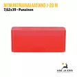 MTM J-20-M-29 7,62x39 Slip-Top patruunalaatikko - Patruunalaatikot, -rasiat ja -levyt - 026057222295 - 2