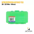 MTM P50-38-16 38 Special patruunalaatikko 50 patruunalle, Flip-Top - Patruunalaatikot, -rasiat ja -levyt - 026057107165 - 8