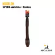 Niggeloh SPEED neopreeni asehihna - Hihnat - 4250057200915 - 12