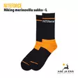 NITEforce Hiking merinovilla sukka - Sukat - 6430061583145 - 2