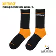 NITEforce Hiking merinovillasukat L, sukkapari - Sukat - 6430061583145 - 3