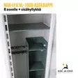 Nor-Lyx NL-1000 asekaappi + sisähyllykkö - Asekaappi 1-10 aseelle - 293165 - 9
