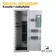 Nor-Lyx NL-1000 asekaappi + sisähyllykkö - Asekaappi 1-10 aseelle - 293165 - 3