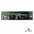 Proairsoft SR-16 Jousitoiminen kivääri - Kiväärit - 6430034870425 - 8