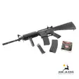 Proairsoft SR-16 Jousitoiminen kivääri - Kiväärit - 6430034870425 - 7