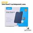 Reolink Solar Panel 2 aurinkopaneeli Cam - Tarvikkeet riistakameroihin - 6975253988495 - 5