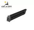 Ruger MKI M-9 22LR 10 patruunan lipas - Pistoolien lippaat - 491125 - 1