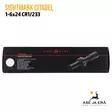 Sightmark Citadel 1-6x24 CR1/233 - Myyntipakkaus sivulta - Muut kiikaritähtäimet - 812495024795 - 22