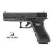 airsoft_pistooli_Glock 17 GEN4 - Pistoolit ja -revolverit - 4000844647245 - 26