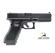 airsoft_pistooli_Glock 17 GEN4 - Pistoolit ja -revolverit - 4000844647245 - 28