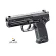 Umarex Heckler & Koch USP 4,5 mm BB CO2 Blowback ilmapistooli - BB kuula ilmapistoolit - 4000844627605 - 18