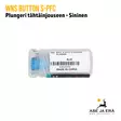 WNS Button S-PFC plungeri - Plungerit | Joustotallat - 8718484964535 - 17