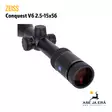 Zeiss Conquest V6 2.5-15x56 kiikaritähtäin - Zeiss kiikaritähtäimet - 4047006235605 - 28