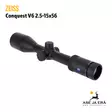 Zeiss Conquest V6 2.5-15x56 kiikaritähtäin - Zeiss kiikaritähtäimet - 4047006235605 - 21