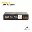 12/70 Winchester Super Speed 36g 10 kpl - 12/70 metsästyspatruunat - 634957818106 - 9