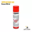 Zippo Butane Gas, kaasu 250 ml yleiskuva edestä - Puukot ja monitoimityökalut - 4045233668876 - 1